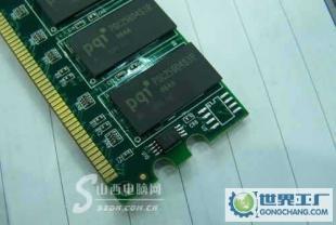 工控機(jī)專用CPU、內(nèi)存、硬盤 核心組件解析與選型指南